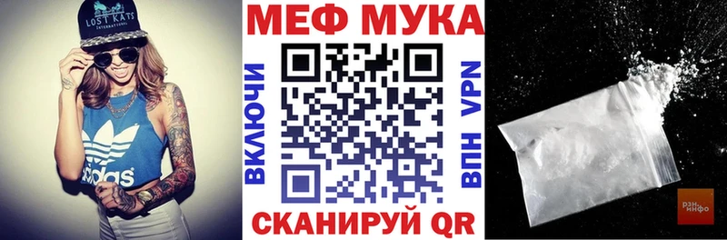 Наркошоп Усть-Лабинск Героин Меф MEGA онион Марихуана ГАШ