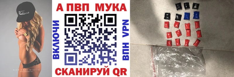 А ПВП СК КРИС  даркнет сайт  Усть-Лабинск 