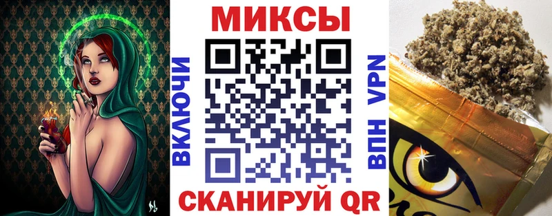 БУТИРАТ бутик  Усть-Лабинск 