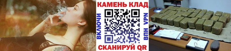 купить наркотик  Усть-Лабинск  ГАШИШ VHQ 