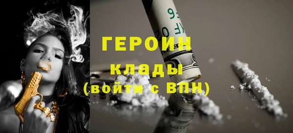 mdma Ростов