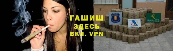 бутират Алексин