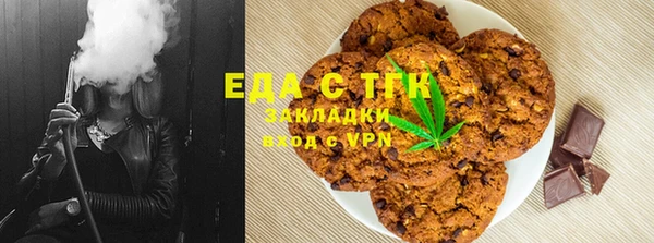 бутират Алексин