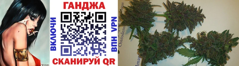 darknet клад  Усть-Лабинск  МАРИХУАНА индика  закладка 